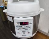 低温調理で放置する豚肩ロース肉の角煮作り方8写真