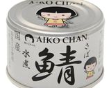 動脈硬化予防鯖缶レシピ①ジャーマンポテト作り方2写真