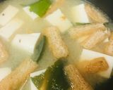 ミニ豆腐＆きざみあげの削り節わかめ味噌汁作り方2写真