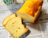 新食感☆なめらかヨーグルトパウンドケーキ作り方2写真