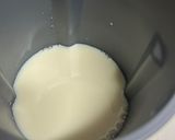 スープメーカーで白菜のポタージュ作り方1写真