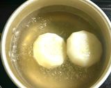 丸ごとカブのとろ煮。作り方3写真