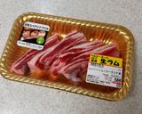 ラムスペアリブの赤ワイン煮込み作り方1写真