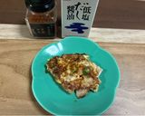 長芋オクラ豚肉焼き作り方7写真