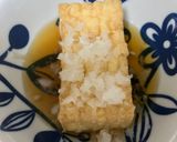 あつあげで★揚げ出し豆腐風作り方2写真