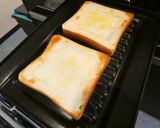 【グリル】レアチーズケーキ風トースト作り方5写真