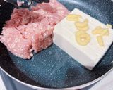 低カロリーハンバーグ作り方1写真