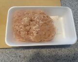 3食そぼろ丼作り方1写真