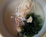 ささっとワカメ卵コチュジャンスープ作り方3写真