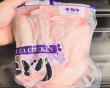 酸っぱ煮&カリッカリに揚がる唐揚げ作り方1写真
