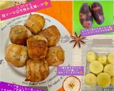 うちの味☆バター香る♬肉じゃがボール❤作り方59写真
