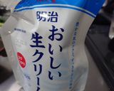 牡蠣のグラタン作り方3写真