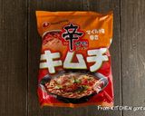 辛感覚⁈韓国風★ラーメンリゾット作り方14写真