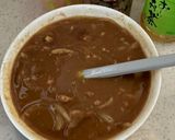 卵不要！パン耳で作るカレーキッシュ！作り方3写真