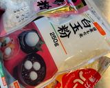 京の伝統和菓子『水無月』作り方1写真