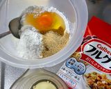 15分で出来る米粉クッキー作り方1写真