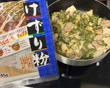 ゴーヤチャンプル作り方6写真
