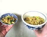 ばけばけカレーうどんふりかけ作り方1写真