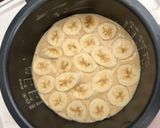 炊飯器でしっとりバナナケーキ作り方9写真