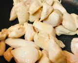 鶏肉と酢昆布のさっと炒め作り方1写真