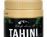 鶏むねレンジ蒸し タヒニソース作り方5写真