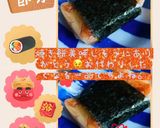 やきもち♡作り方47写真