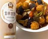 肉団子と揚げなすの甘酒入BBQソース炒め作り方7写真
