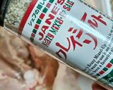 ★🎄クリスマスに骨付きモモ肉の照り焼き💕作り方2写真