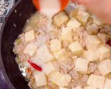 白い麻婆豆腐作り方6写真