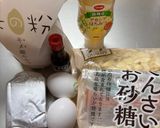 米粉と全卵でアーモンドチュイル作り方1写真