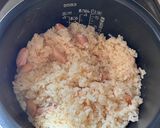 炊飯器で簡単★落花生の洋風炊き込みご飯作り方5写真