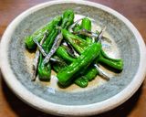 SDGs　ししとうと出し殻煮干しのソテー作り方2写真
