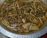 ちゃちゃっとカレーうどん😝作り方4写真