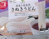 春キャベツとシーチキンのぶっかけうどん作り方1写真