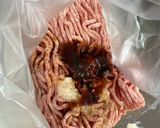 ニラ餃子と残りダネ肉団子のスープ作り方1写真
