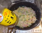 ワンパン調理☆もっちもちハム入り大根餅作り方6写真