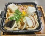 大阪名物♪おじやうどん(主役は干し椎茸)作り方11写真