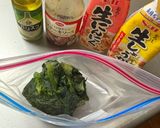 大葉の南蛮もみ漬け作り方3写真