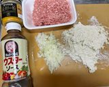 ヨーグルト戻し切り干し大根ハンバーグ作り方2写真