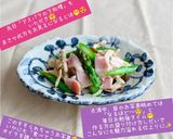 うちの味☆旬のアスパラ♬レンジでバタポン作り方47写真