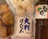 白だしのおでん作り方1写真