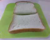 ふわっ！とろっ！甘々フレンチトースト作り方1写真