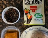 玄米ご飯のいなり寿司　梅の実ひじき入り作り方1写真