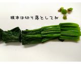 皆大好き♡ほうれん草と玉子のうどん作り方3写真