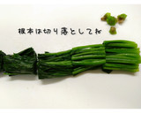 皆大好き♡ほうれん草と玉子のうどん作り方3写真