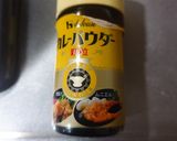 ストウブで無水風★乾燥トマト入りカレー作り方2写真
