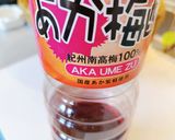 蓮根の梅酢漬け作り方2写真