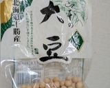 ソイリッチで豆乳で酒粕甘酒作り方1写真