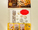簡単☆編目柄チーズハンバーグ・お弁当にも作り方4写真
