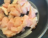 鶏むね肉&枝豆チーズ焼き作り方1写真